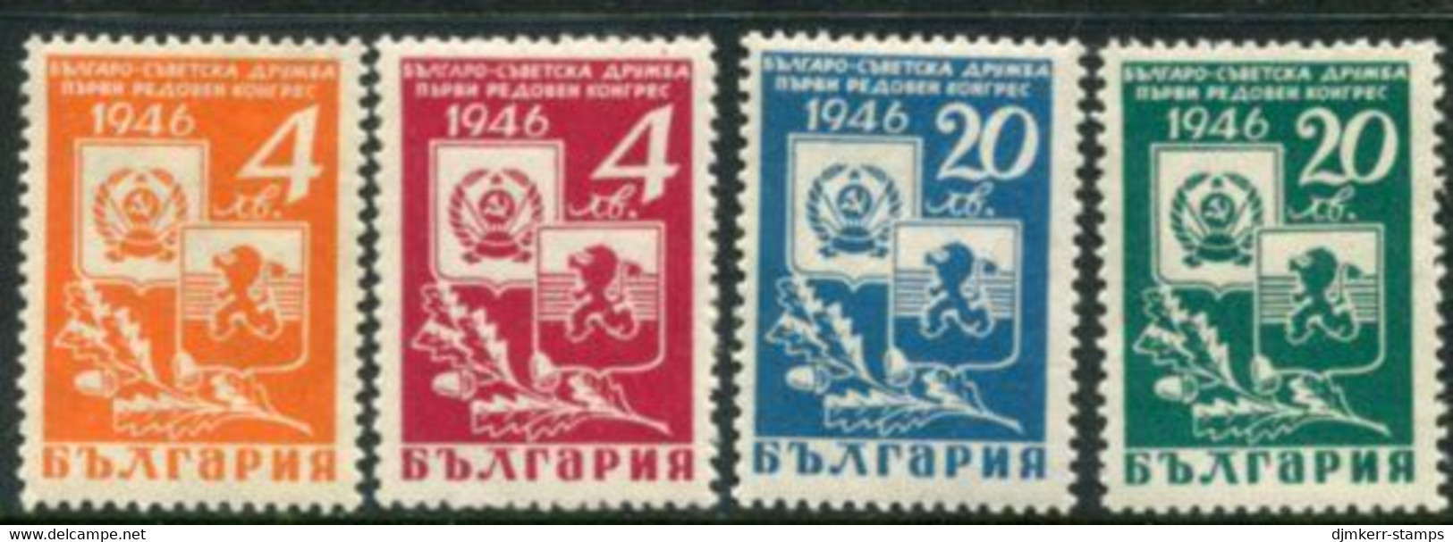 BULGARIA 1946 Russian-Bulgarian Friendship  MNH / **.  Michel 5529-32 - Unused Stamps