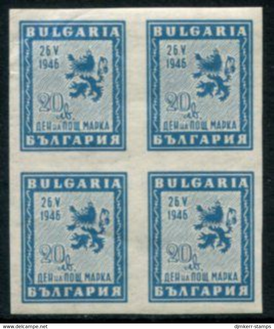 BULGARIA 1946 Stamp Day Block Of 4  MNH / **.  Michel 528 - Neufs