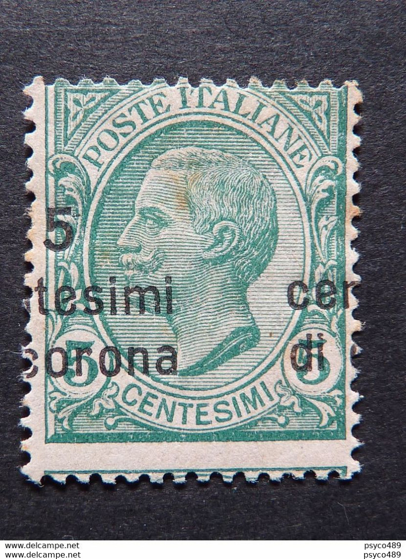 ITALIA Dalmazia -1921-22- "Francobolli D'Italia Sopr." C. 5 Varietà MH* (descrizione) - Dalmatia