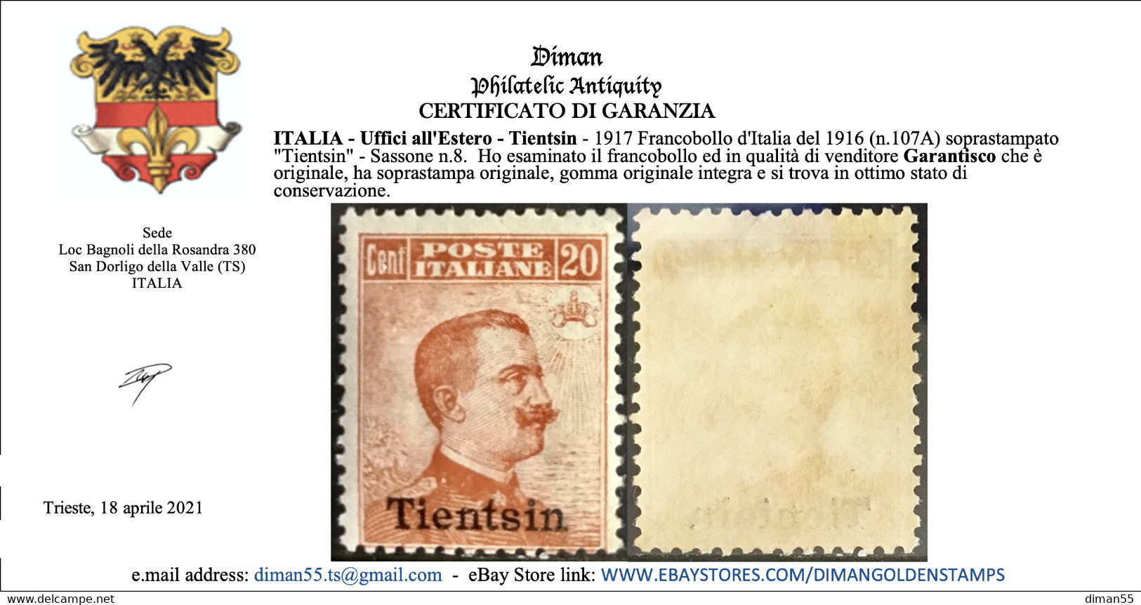 ITALIA - CHINA OFFICES - TIENTSIN - Sassone N.8 Cat. 1375 Euro - Gomma Integra MNH** Con Certificato - Tientsin