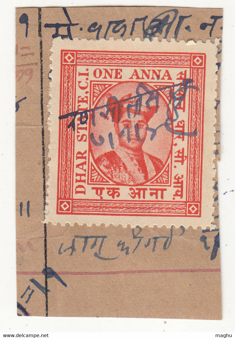 Dhar State1a  Revenue / Fiscal Used, British India Princely State - Dhar