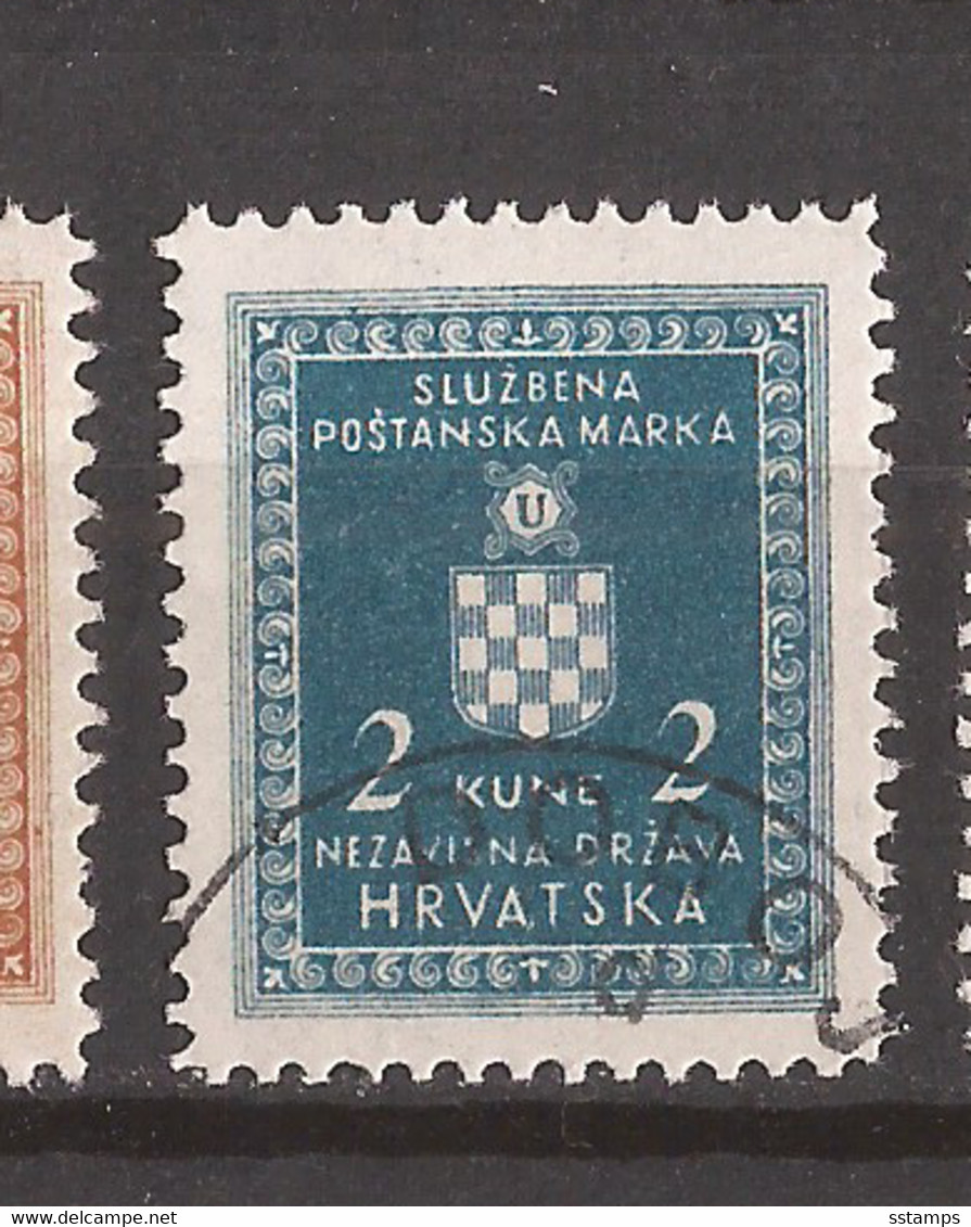 1942    CROAZIA KROATIEN NDH PORTO STEMMA NORMAL  PAPIER PERFORATION 11 1-2  USED - Croazia