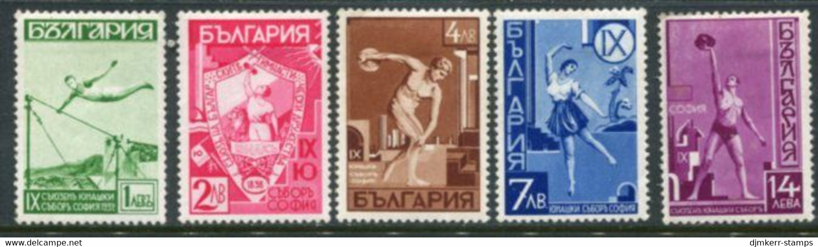 BULGARIA 1939 Sports Association Congress  LHM / *.  Michel 360-64 - Neufs