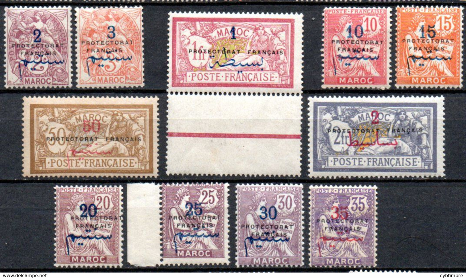 Maroc: Yvert N° 37/53**; MNH; Le 46* 11 Valeurs; Type "Blanc" - Ungebraucht