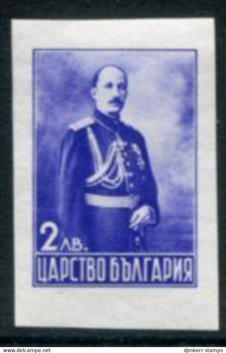 BULGARIA 1937 Accession Anniversary Single Ex Block  MNH / **.  Michel 316 - Unused Stamps