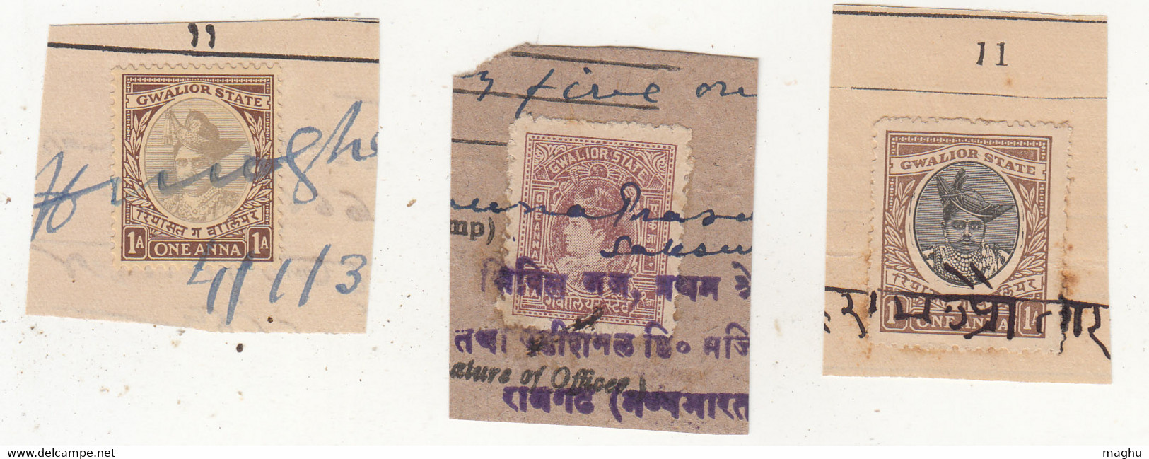 3 Diff., Gwalior State, Revenue / Fiscal, British India Used - Gwalior
