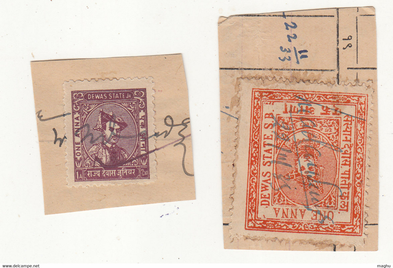 2 Dif.,. Variety, Dewas State Revenue / Fiscal Used, British India Princely State - Dhar