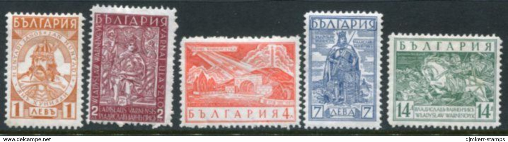 BULGARIA 1935 King Vladislav II Mausoleum LHM / *.  Michel 286-90 - Ungebraucht