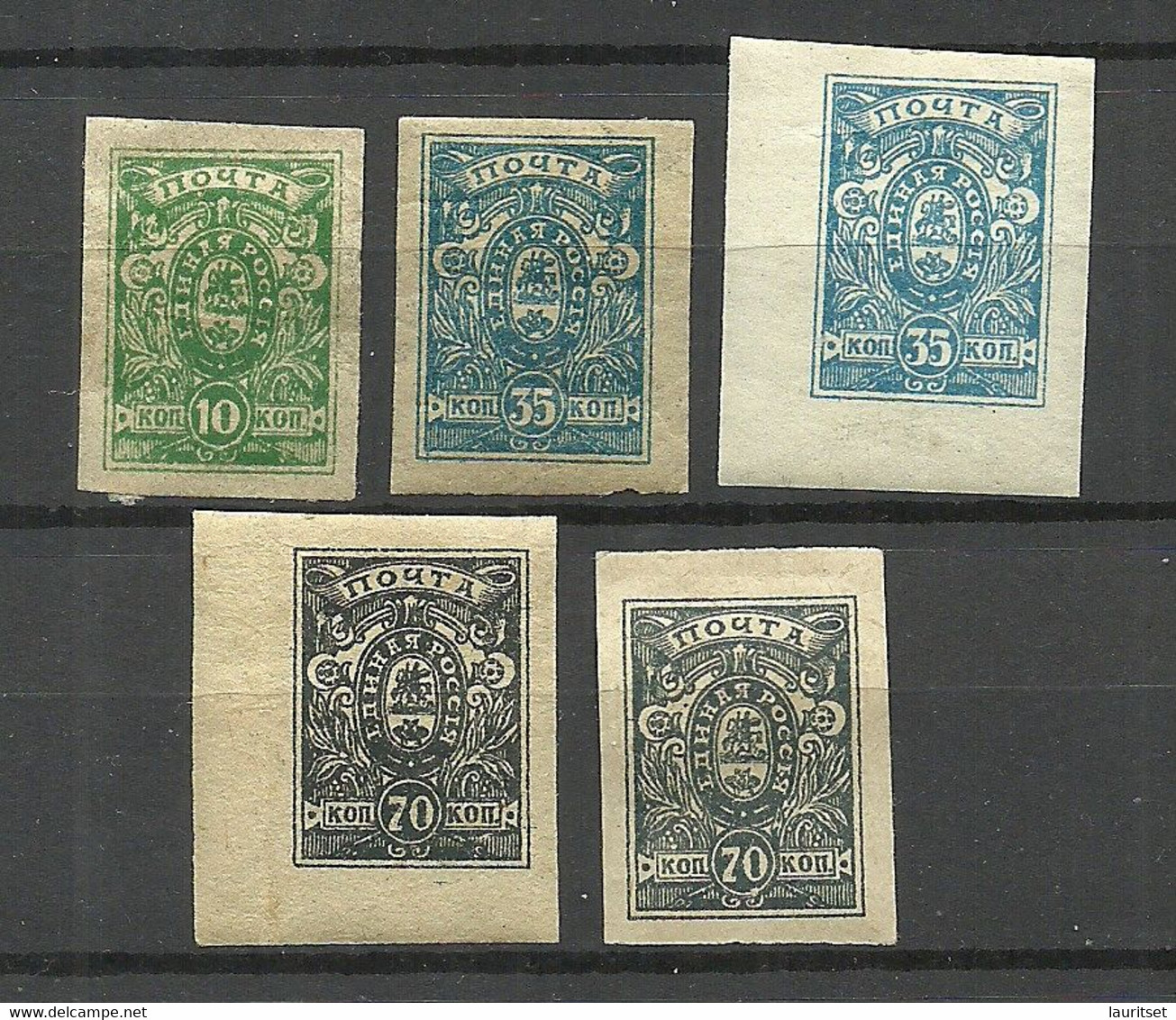 RUSSLAND RUSSIA Civil War Denikin Army 1919 = 5 Stamps * - Armada De Rusia Del Sur