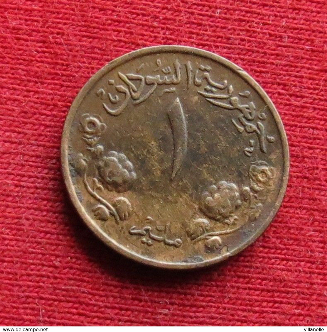 Sudan 1 Millim 1956 Sudão Milliemes  #2 W ºº - Soudan