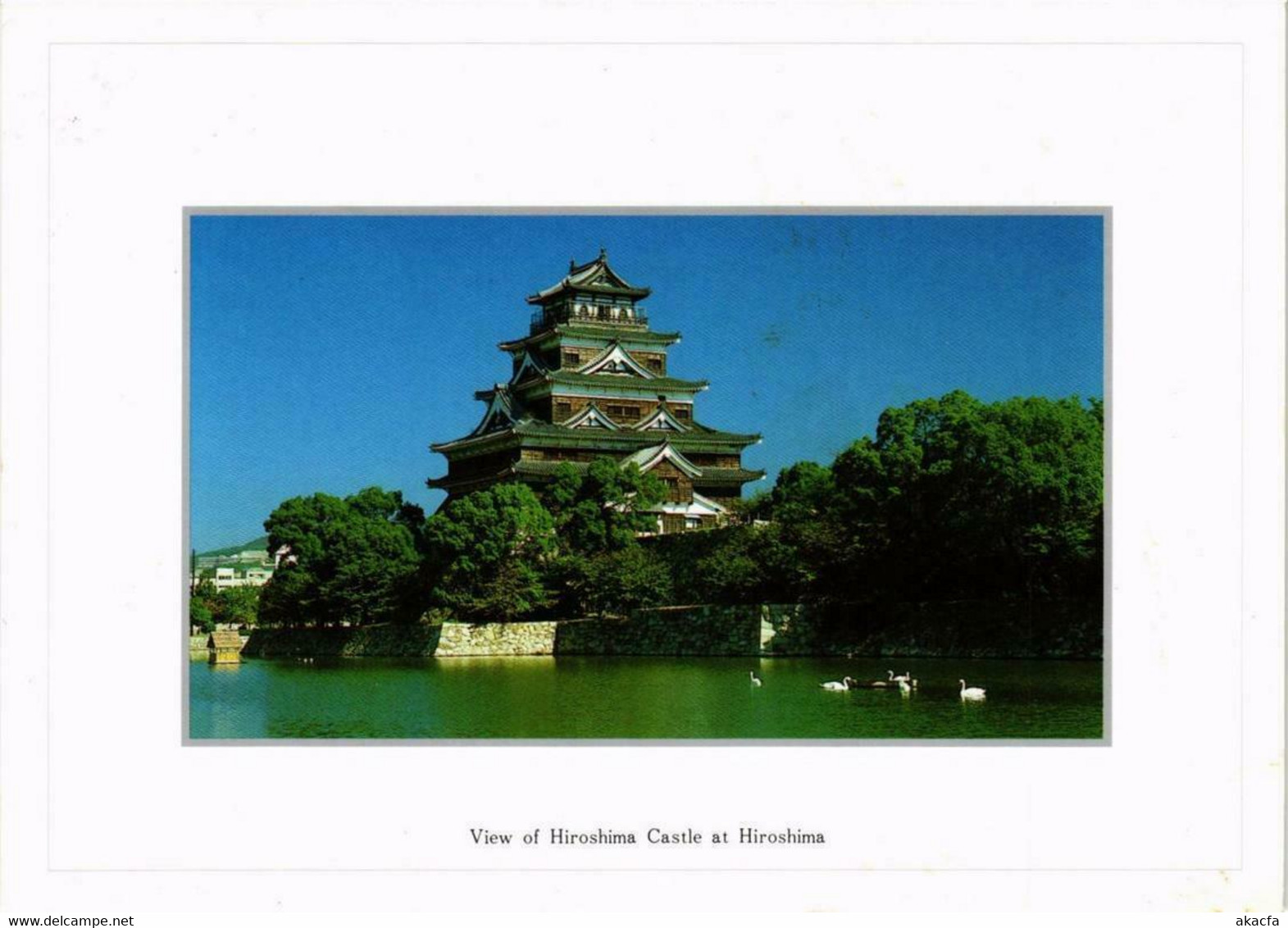 CPM AK HIROSHIMA Castle JAPAN (677637) - Hiroshima