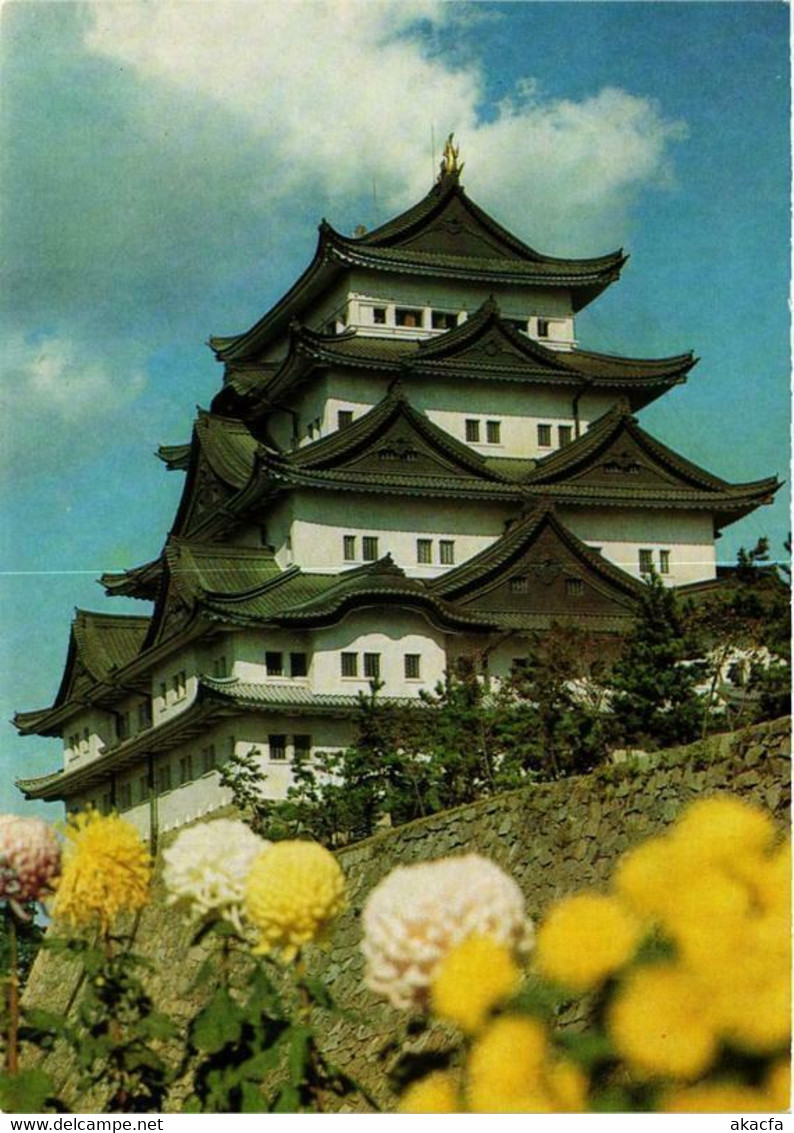 CPM AK NAGOYA Castle JAPAN (678055) - Nagoya