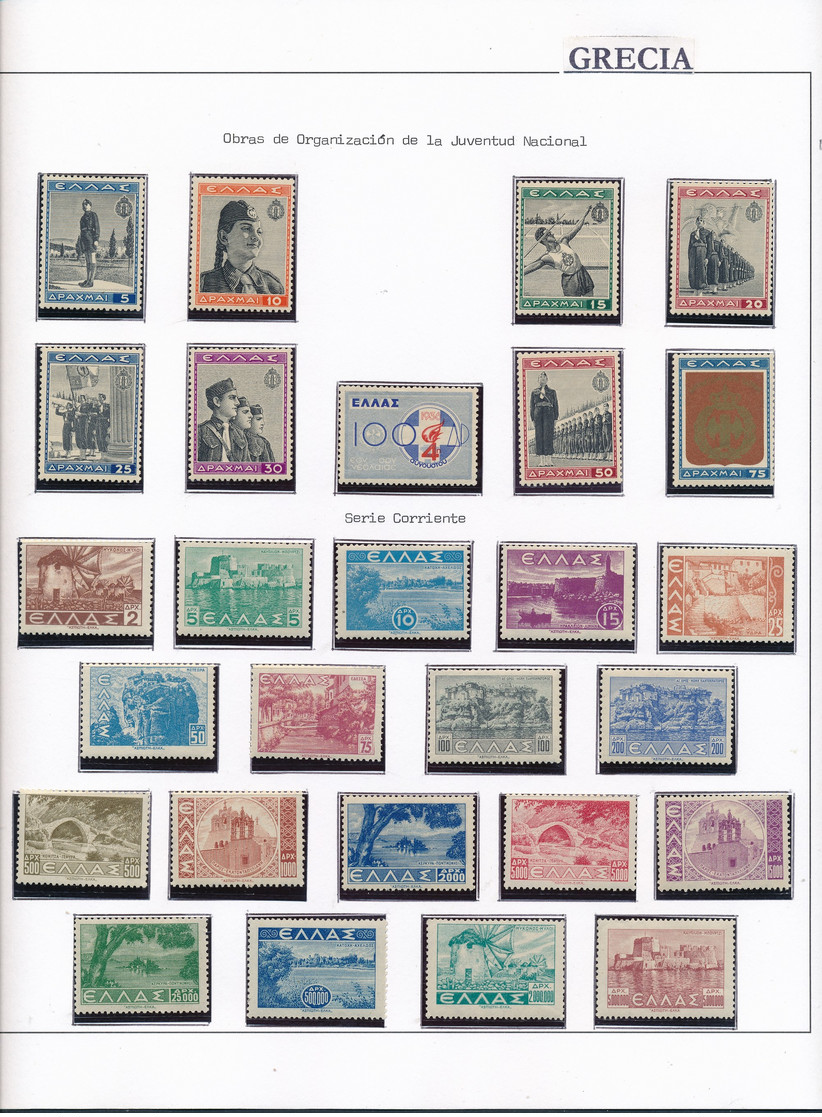 [10] 1926/2000 Grèce  1 Album + 1 Classificateur  Collection Assez Complète En Neuf **SC/*Ch (Voir Détail) Timbres D'un - Collections