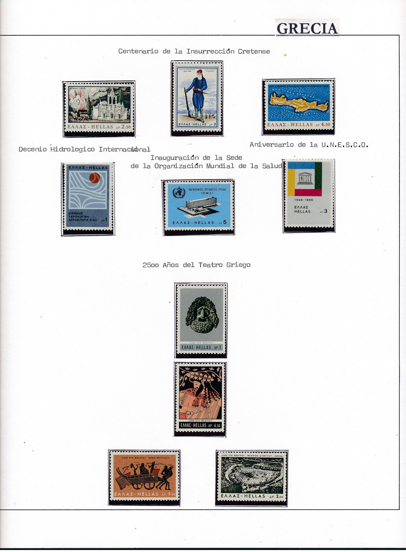 [10] 1926/2000 Grèce  1 Album + 1 Classificateur  Collection assez Complète en Neuf **SC/*Ch (Voir détail) Timbres d'un