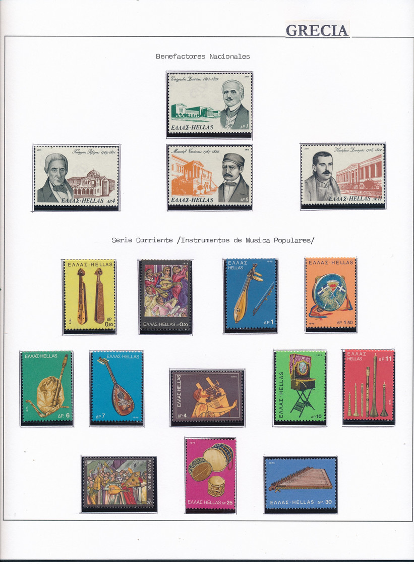 [10] 1926/2000 Grèce  1 Album + 1 Classificateur  Collection assez Complète en Neuf **SC/*Ch (Voir détail) Timbres d'un