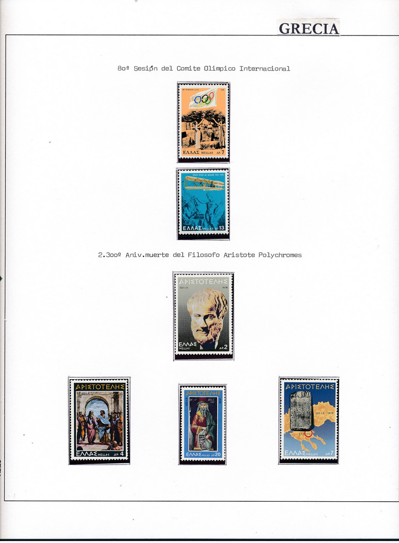 [10] 1926/2000 Grèce  1 Album + 1 Classificateur  Collection assez Complète en Neuf **SC/*Ch (Voir détail) Timbres d'un