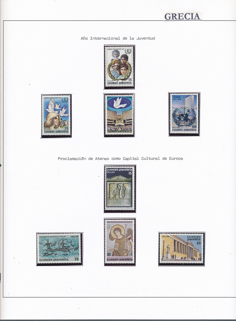 [10] 1926/2000 Grèce  1 Album + 1 Classificateur  Collection assez Complète en Neuf **SC/*Ch (Voir détail) Timbres d'un