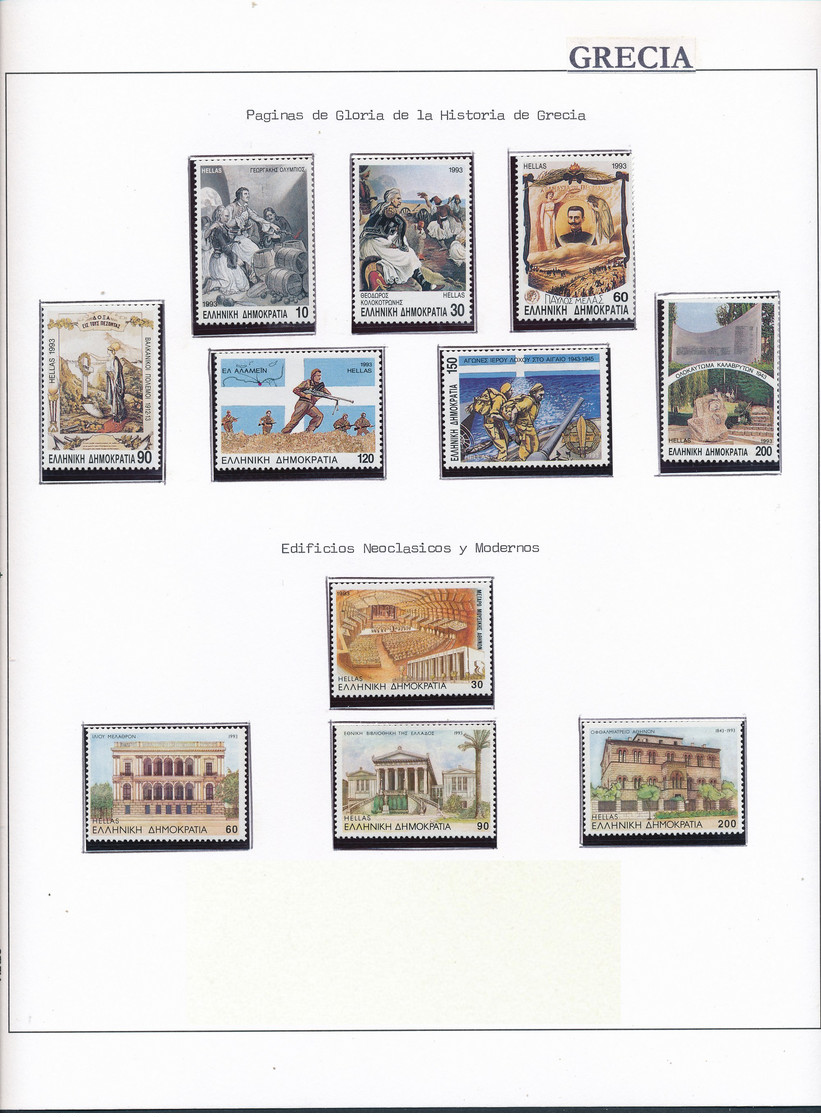 [10] 1926/2000 Grèce  1 Album + 1 Classificateur  Collection assez Complète en Neuf **SC/*Ch (Voir détail) Timbres d'un