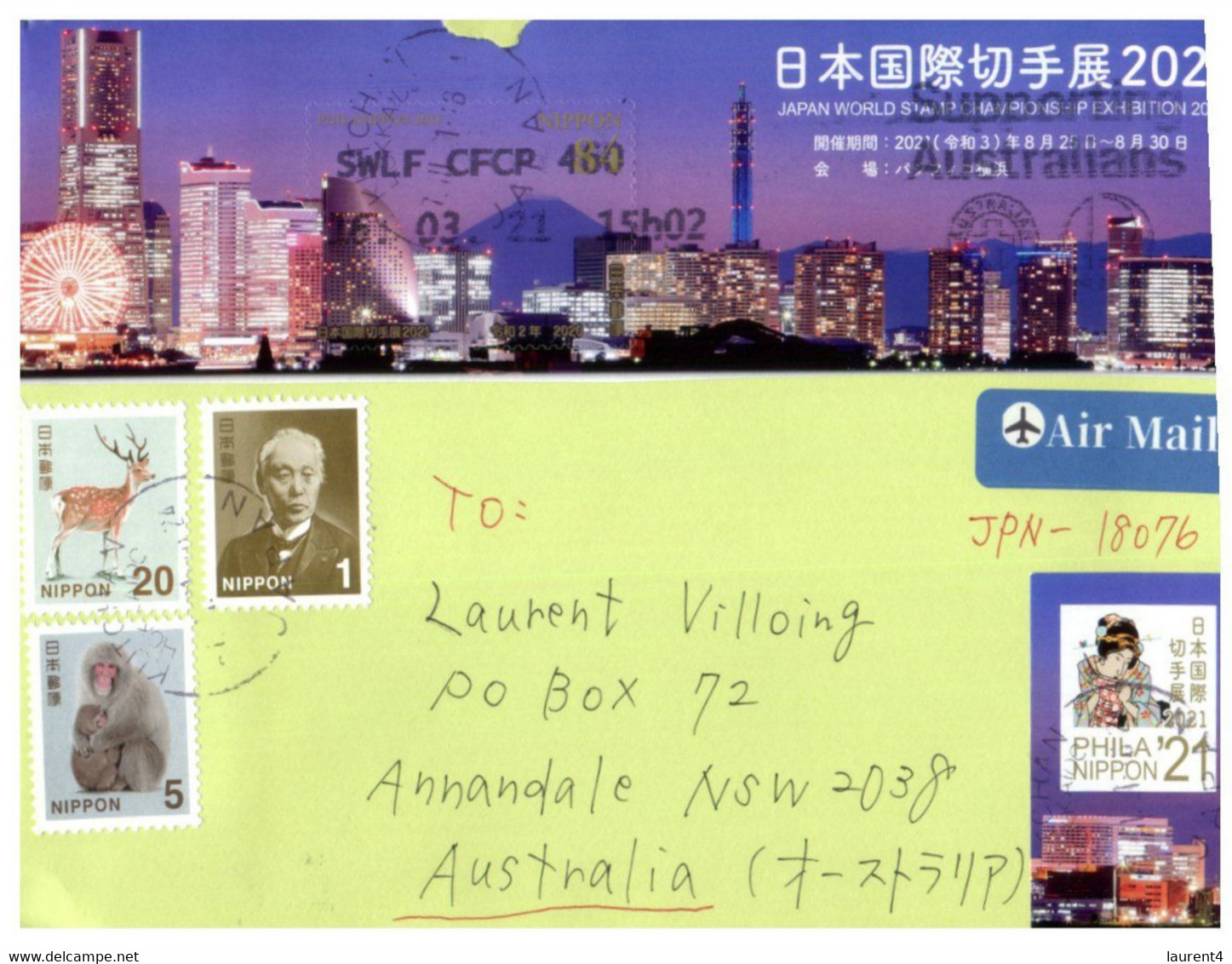 (NN 33) Japan Cover Posted To Australia (as Seen) Posted In 2021 During COVID-19 Pandemic - Covers & Documents