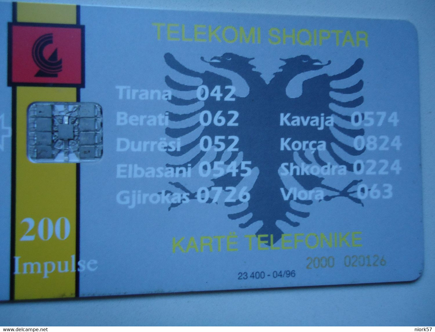 ALBANIA   USED   PHONECARDS  ADVERSTISING 23400 - Albanie