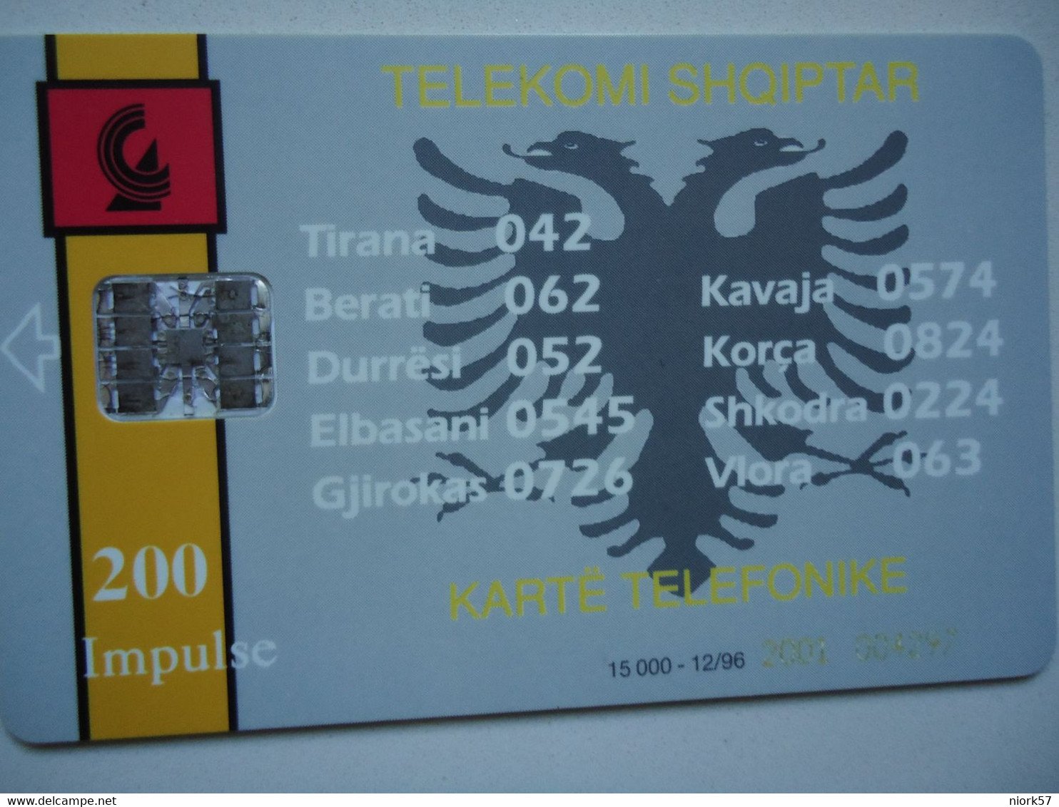 ALBANIA   USED   PHONECARDS  ADVERSTISING 15.000 - Albanie