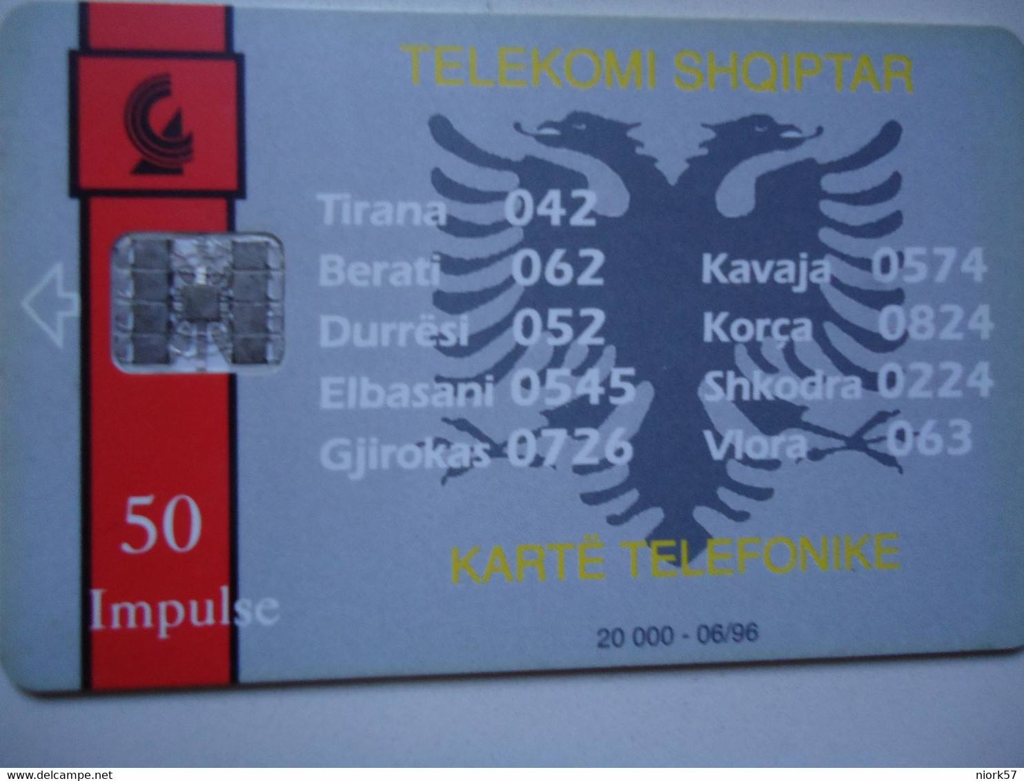 ALBANIA   USED   PHONECARDS  ADVERSTISING 20.000 - Albania