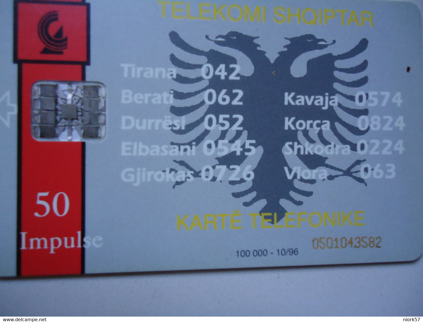 ALBANIA   USED   PHONECARDS  ADVERSTISING 100.000 - Albania