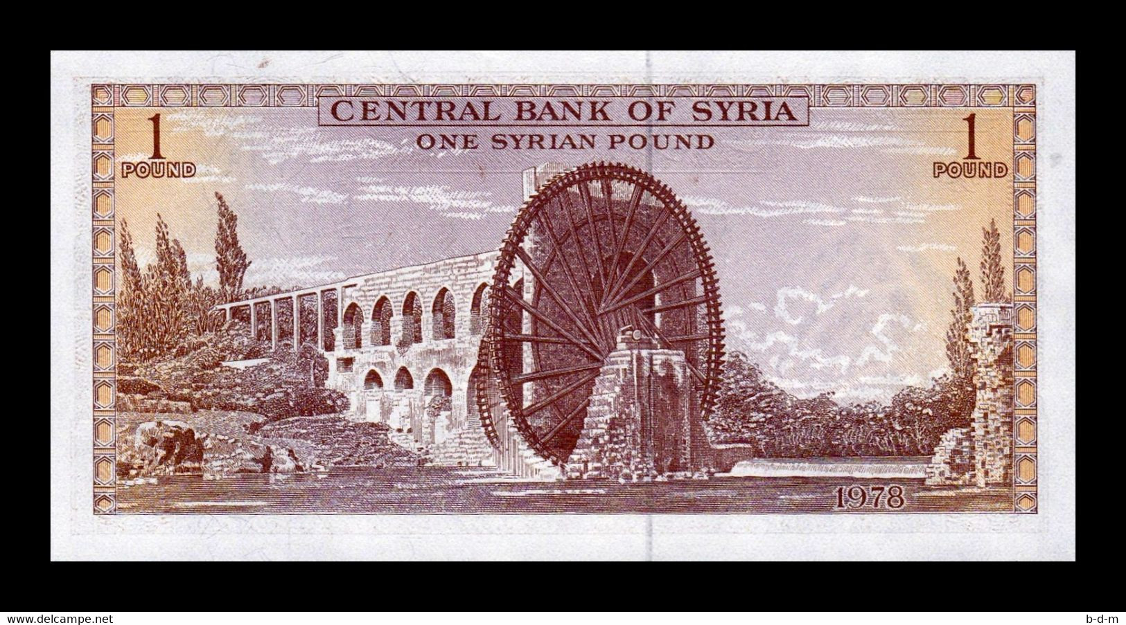 Siria Syria 1 Pound 1978 Pick 93d SC UNC - Syria