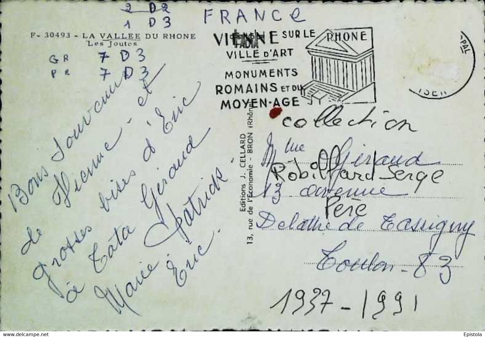 ► JOUTE NAUTIQUE - Sur Le RHONE Env De Vienne  1950s (Fischerstechen - Water Jousting) - Regionale Spiele