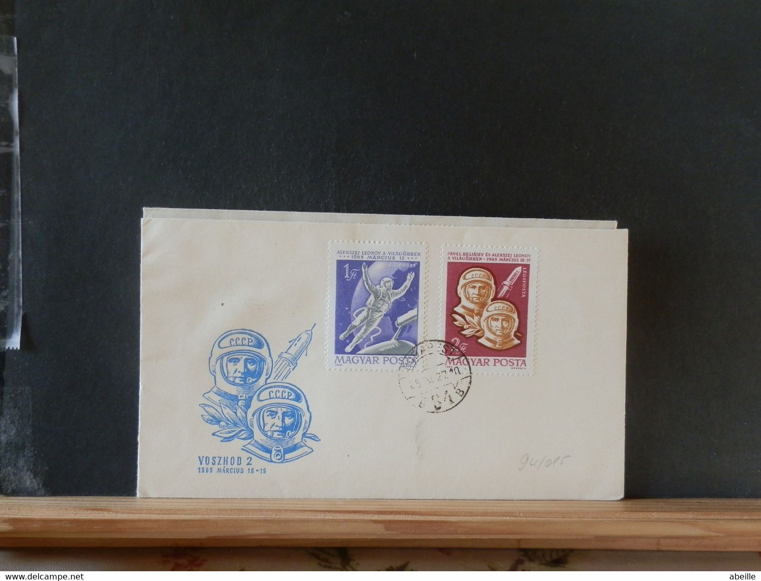 94/015  FDC HONGRIE - América Del Sur