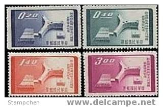 Taiwan 1958 New Building Of UNESCO Stamps UN - Unused Stamps