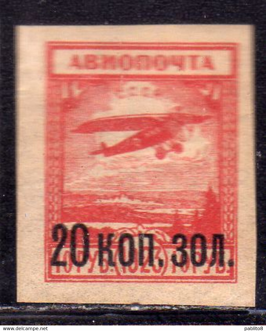 RUSSIA URSS RUSSIE CCCP 1924 AIR MAIL POSTA AEREA FOKKER F-111 SURCHARGED 20k On 10r MLH - Neufs