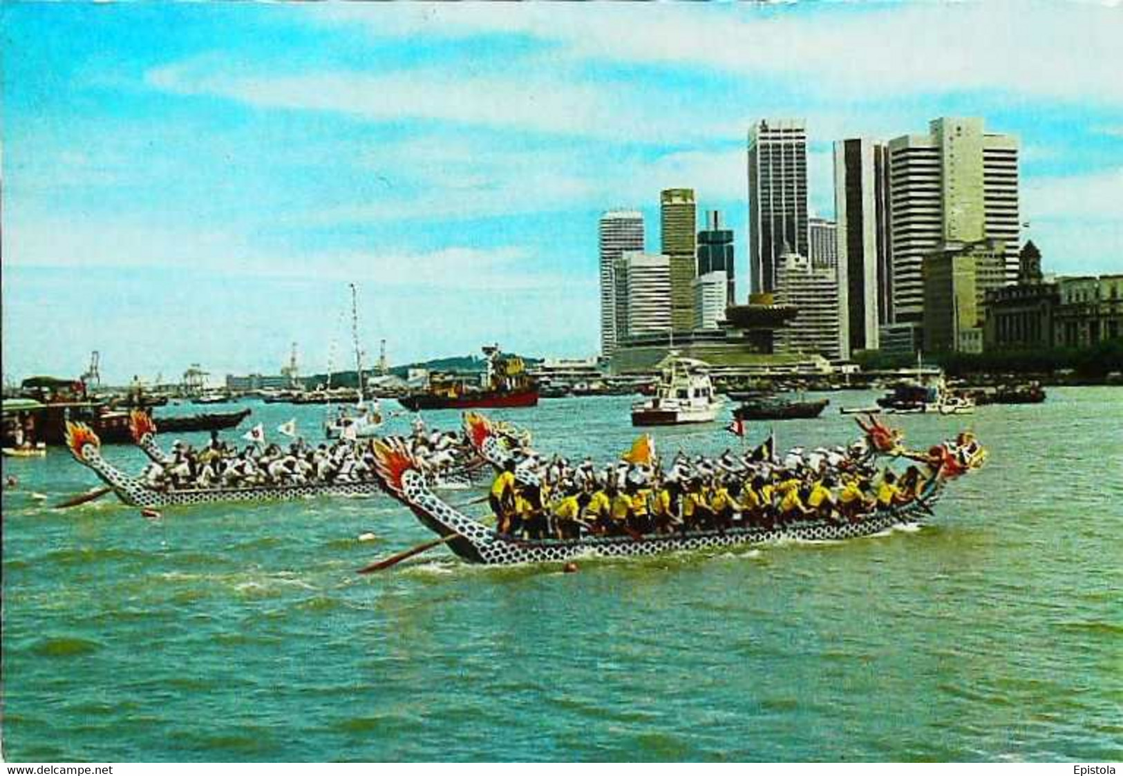 ► Course De  Pirogue Ancestrale (5eme Lune) - Race Boat  SINGAPORE  -Annual  See Festival   - 1980s Sheel Stamp - Rowing