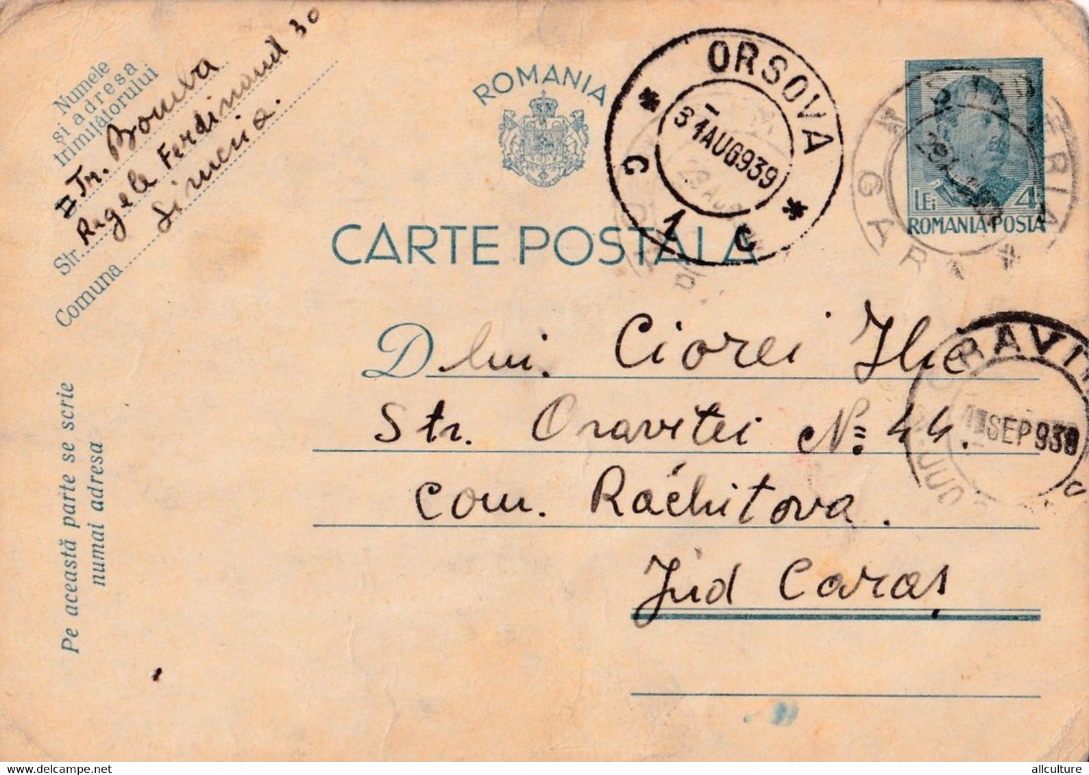 A4539- Postcard, King Carol II  Of Romania, Orsova, 1939  Romania WW2 Used Postal  Stationery - Seconda Guerra Mondiale