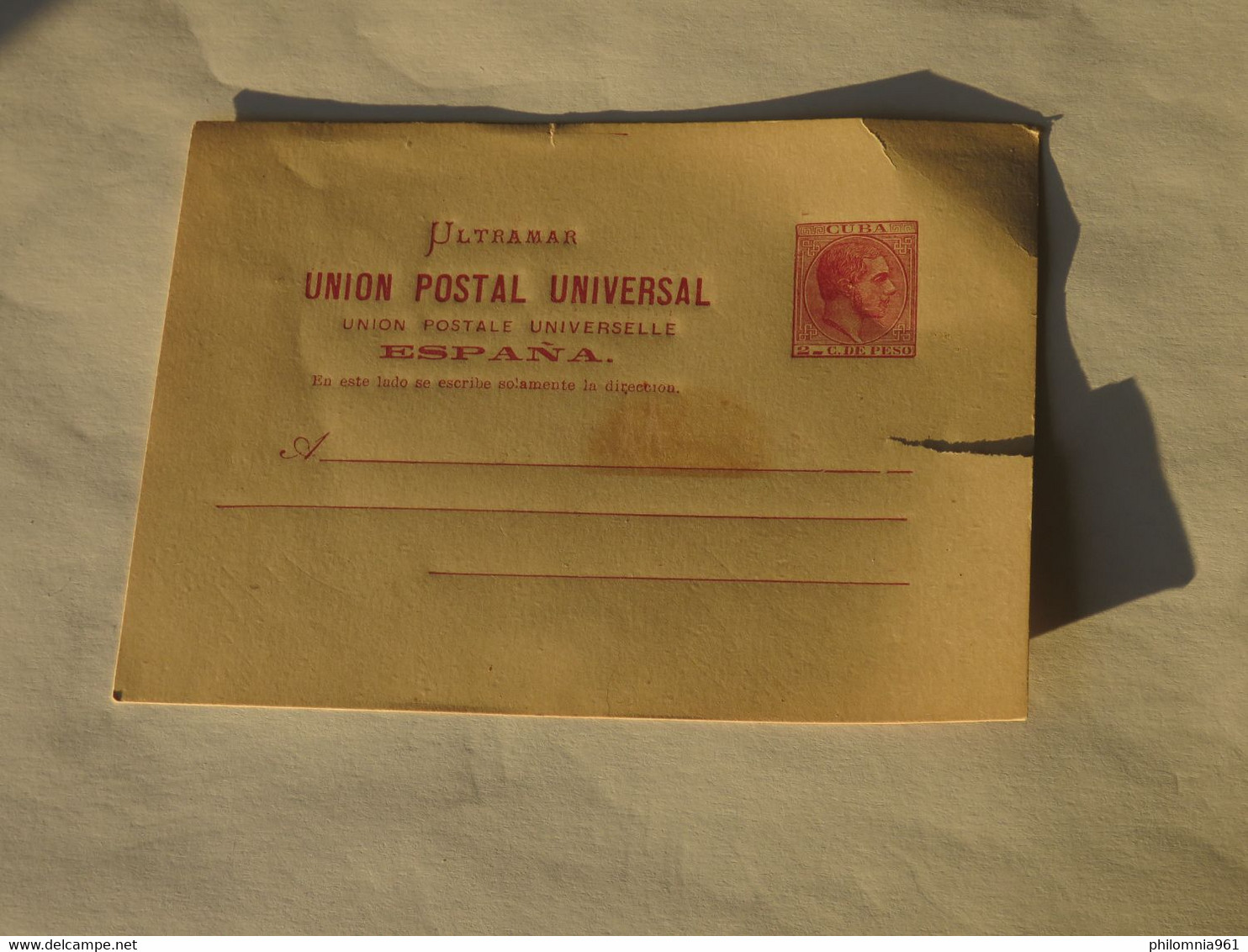 Cuba Unused Postal  Card - Andere & Zonder Classificatie