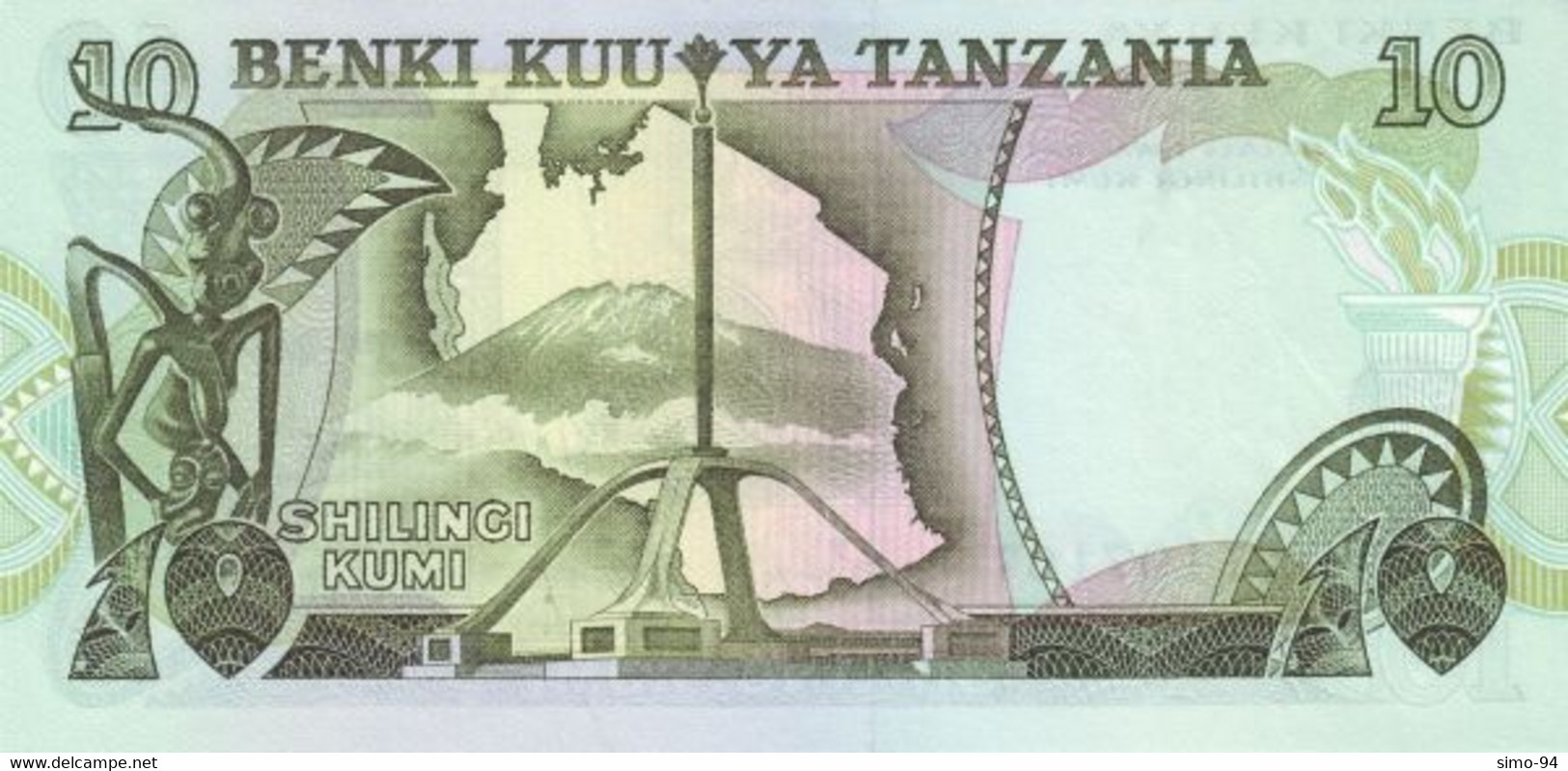 Tanzania P.6c 10 Shillings 1978 Unc - Tanzania