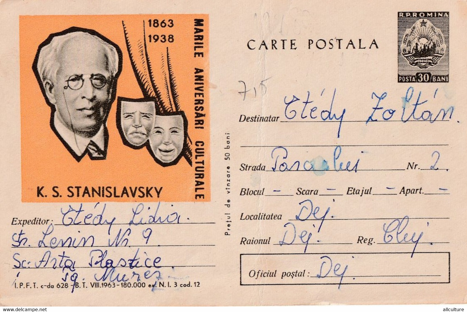 A4641- Konstantin Stanislavsky, Russian Soviet Theatre Practitioner, Popular Romanian Republic  Used Postal Stationery - Theatre