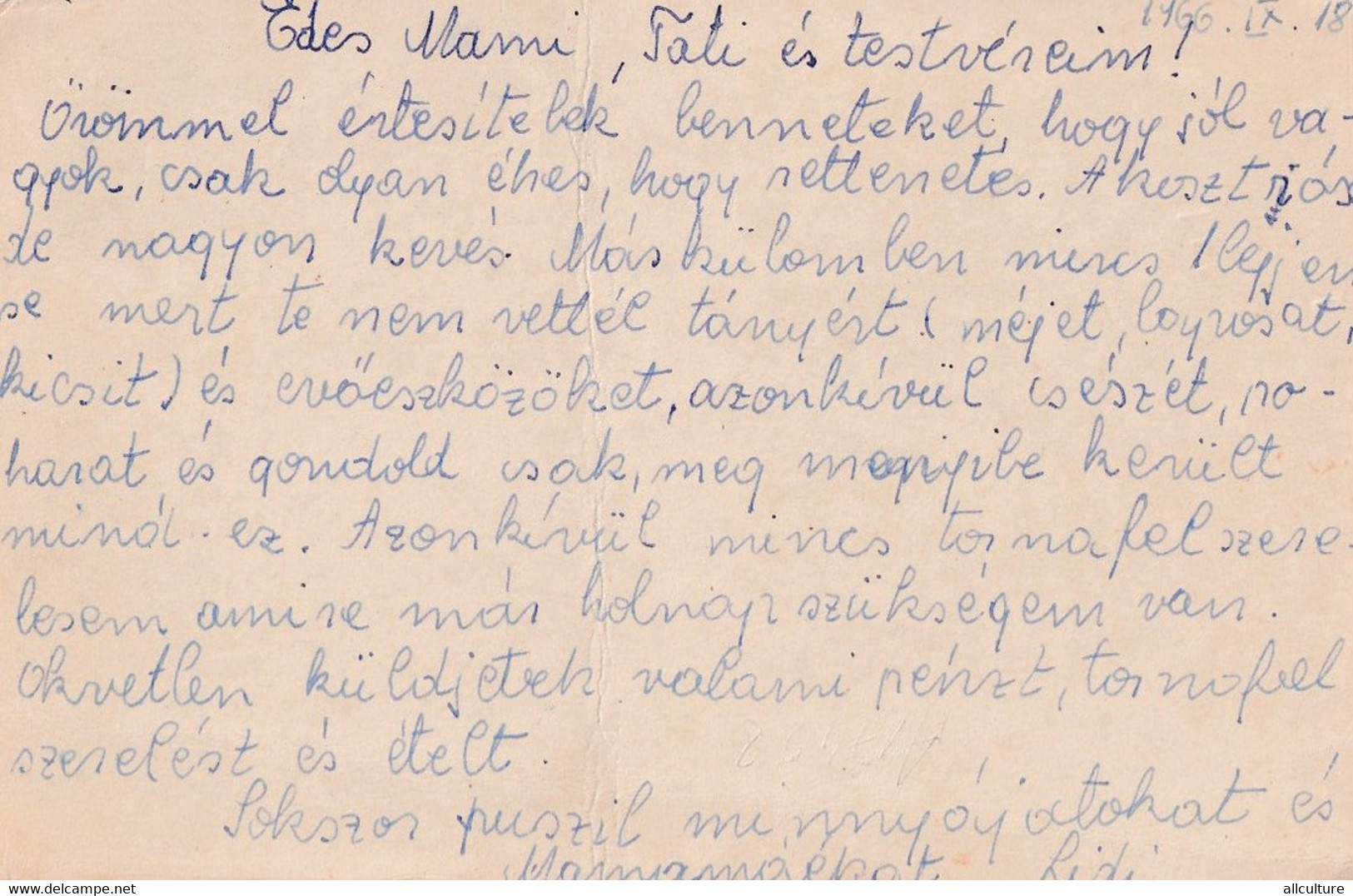 A4641- Konstantin Stanislavsky, Russian Soviet Theatre Practitioner, Popular Romanian Republic  Used Postal Stationery - Théâtre