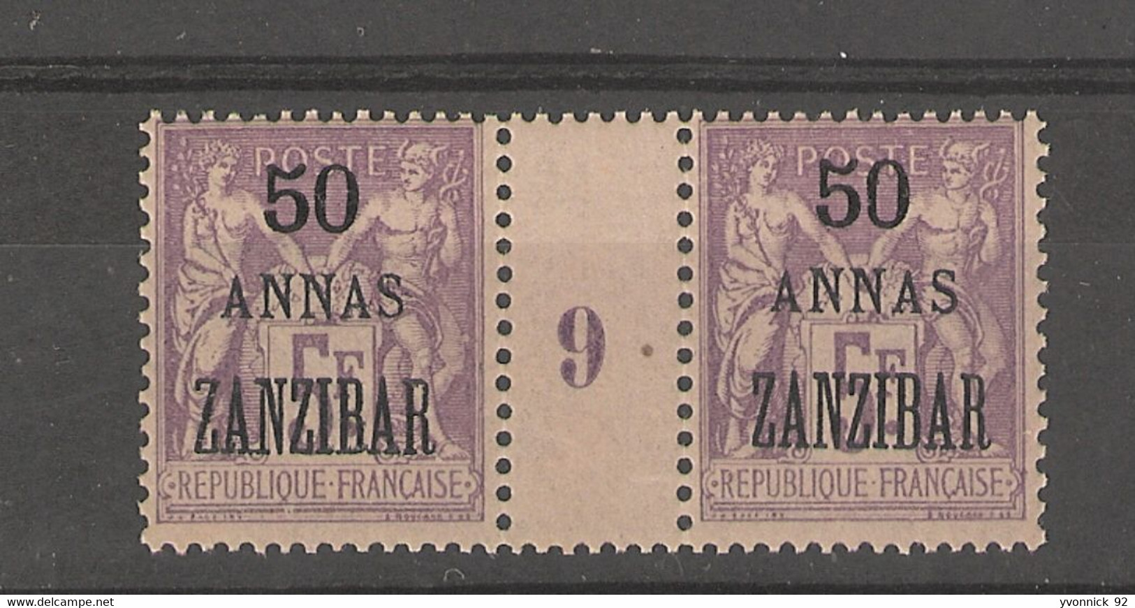 Zanzibar -  1 Millésimes 1899-  Surch.50 Annas_ N°46 Signé Calves - Ungebraucht