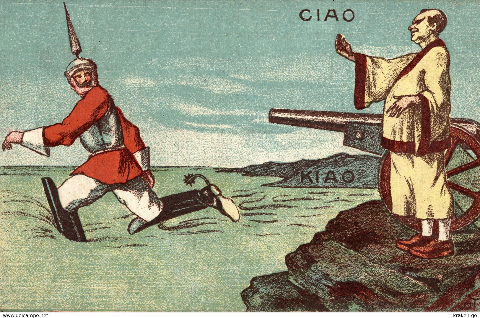 6 CPA - SÉRIE COMPLÈTE, FULL SET - WW1 WWI Propaganda Propagande - KAISER - Umoristica Satirica Humour Satirique - SV014