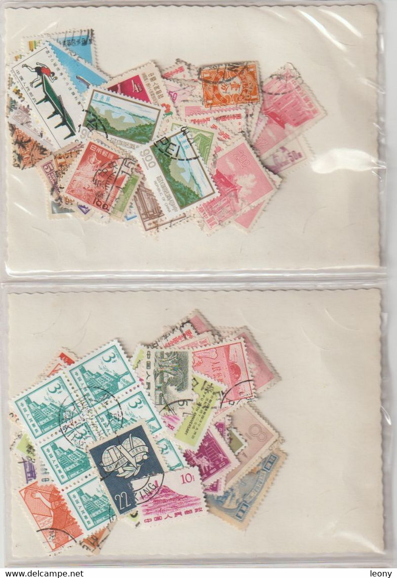 LOT De TIMBRES De  CHINE   DIVERS    - OBLITERES - Usados