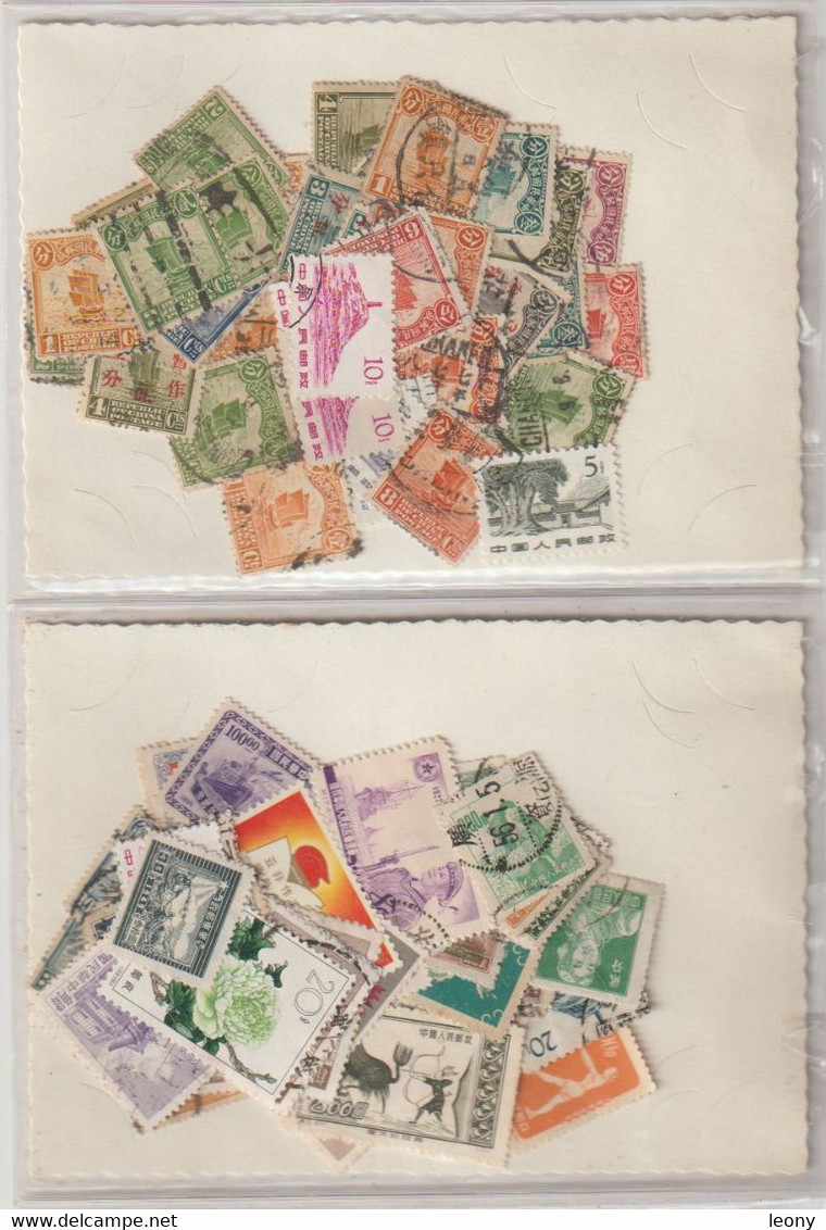 LOT De TIMBRES De  CHINE   DIVERS    - OBLITERES - Usados