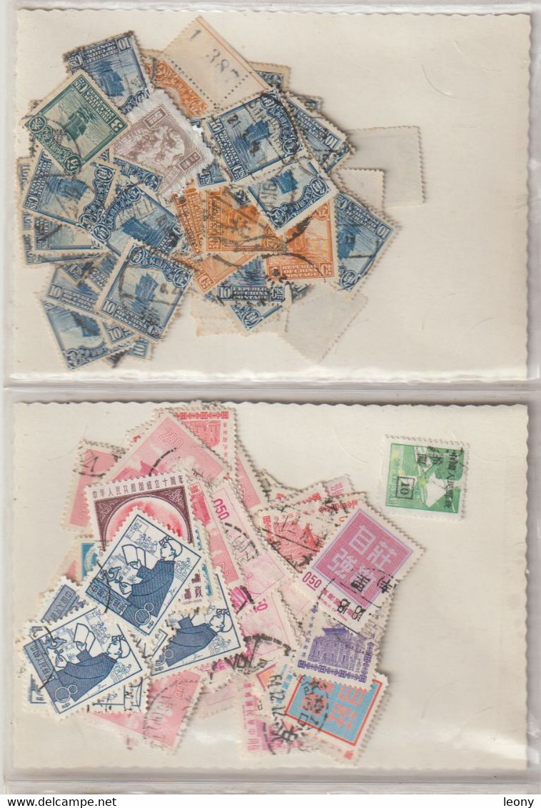 LOT De TIMBRES De  CHINE   DIVERS    - OBLITERES - Usados