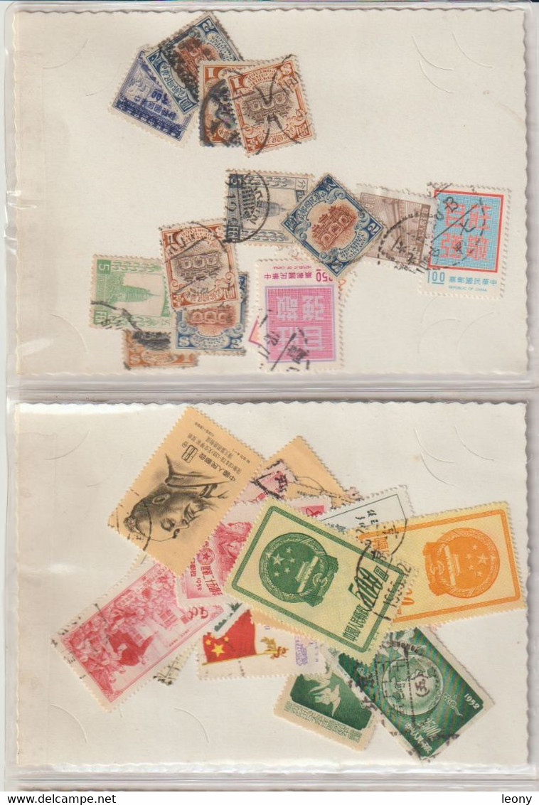 LOT De TIMBRES De  CHINE   DIVERS    - OBLITERES - Usados