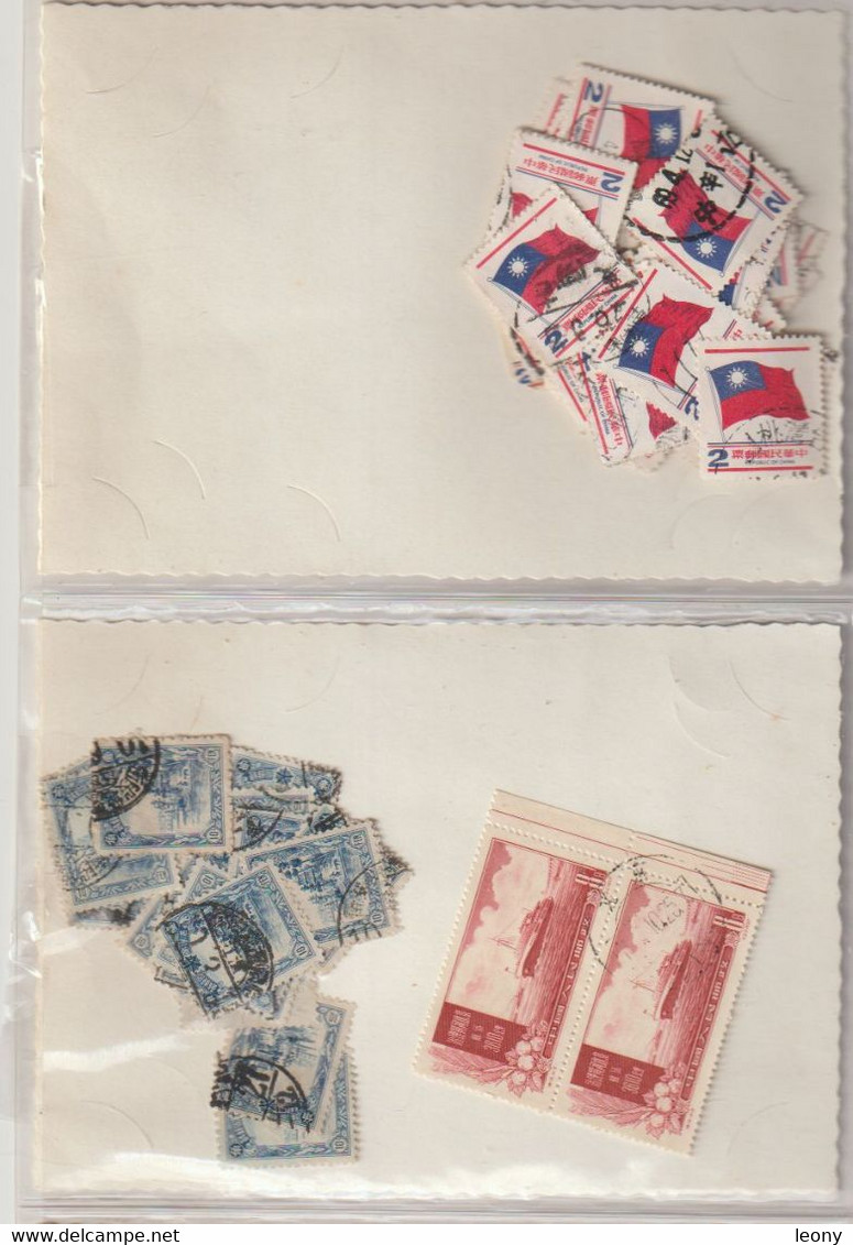 LOT de TIMBRES de  CHINE   DIVERS    - OBLITERES