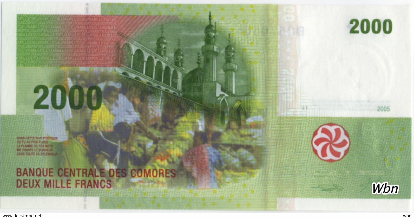 Comores 2000 Francs (P17) 2005 -UNC- - Comoros