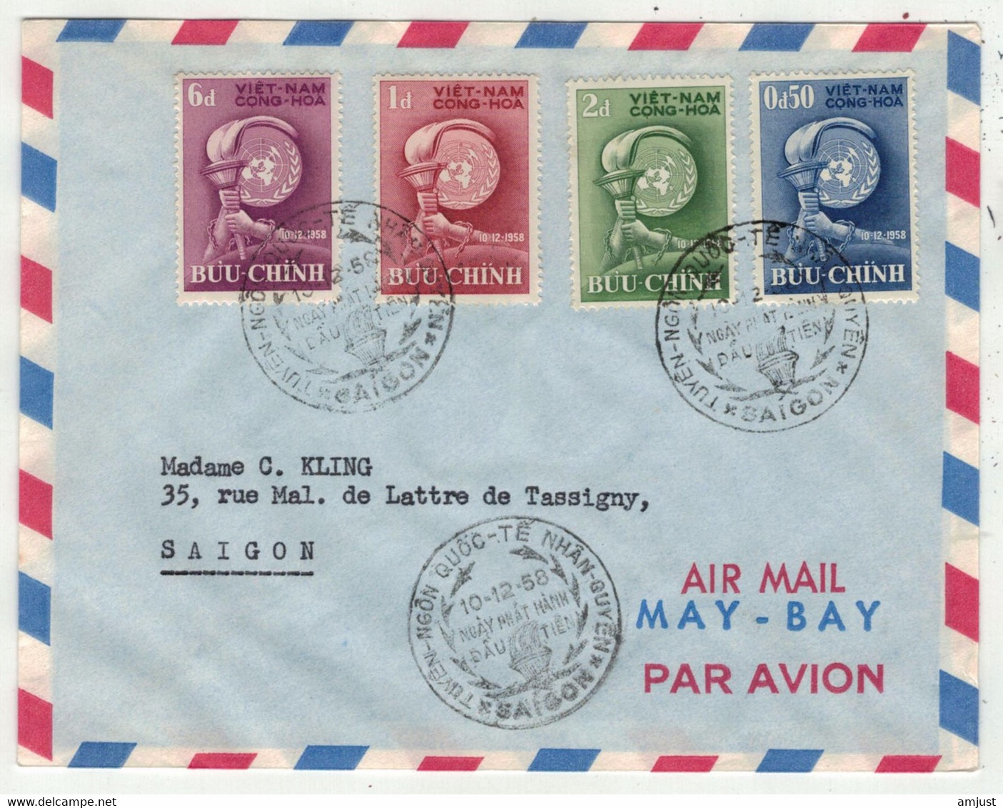 Viêt-Nam // Vietnam //  Lettre FDC  Pour Saigon 10/12/1958 - Viêt-Nam