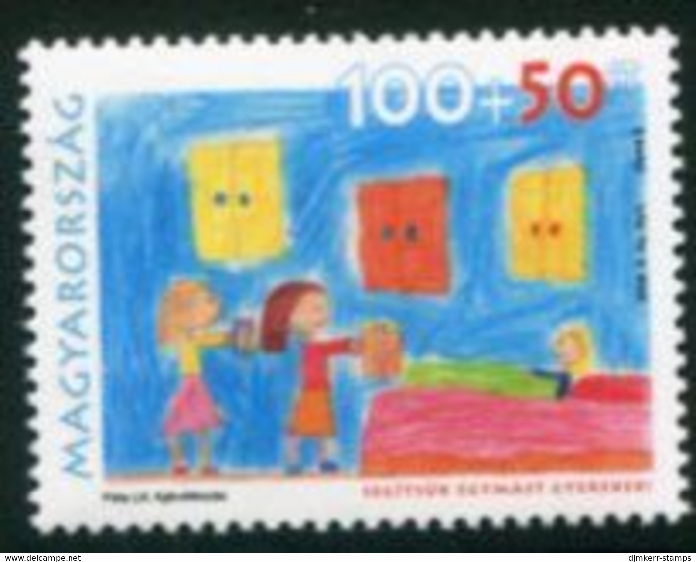 HUNGARY 2008 Child Welfare  MNH / **.  Michel 5288 - Unused Stamps