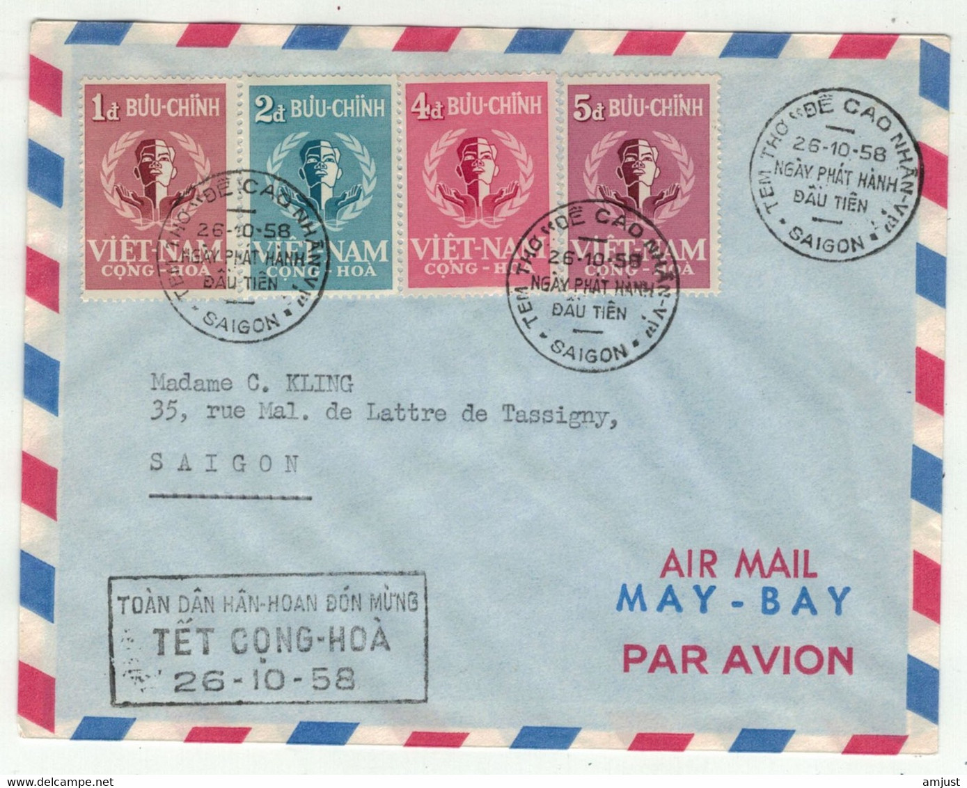 Viêt-Nam // Vietnam //  Lettre FDC Pour Saigon 26/10/1958 - Vietnam