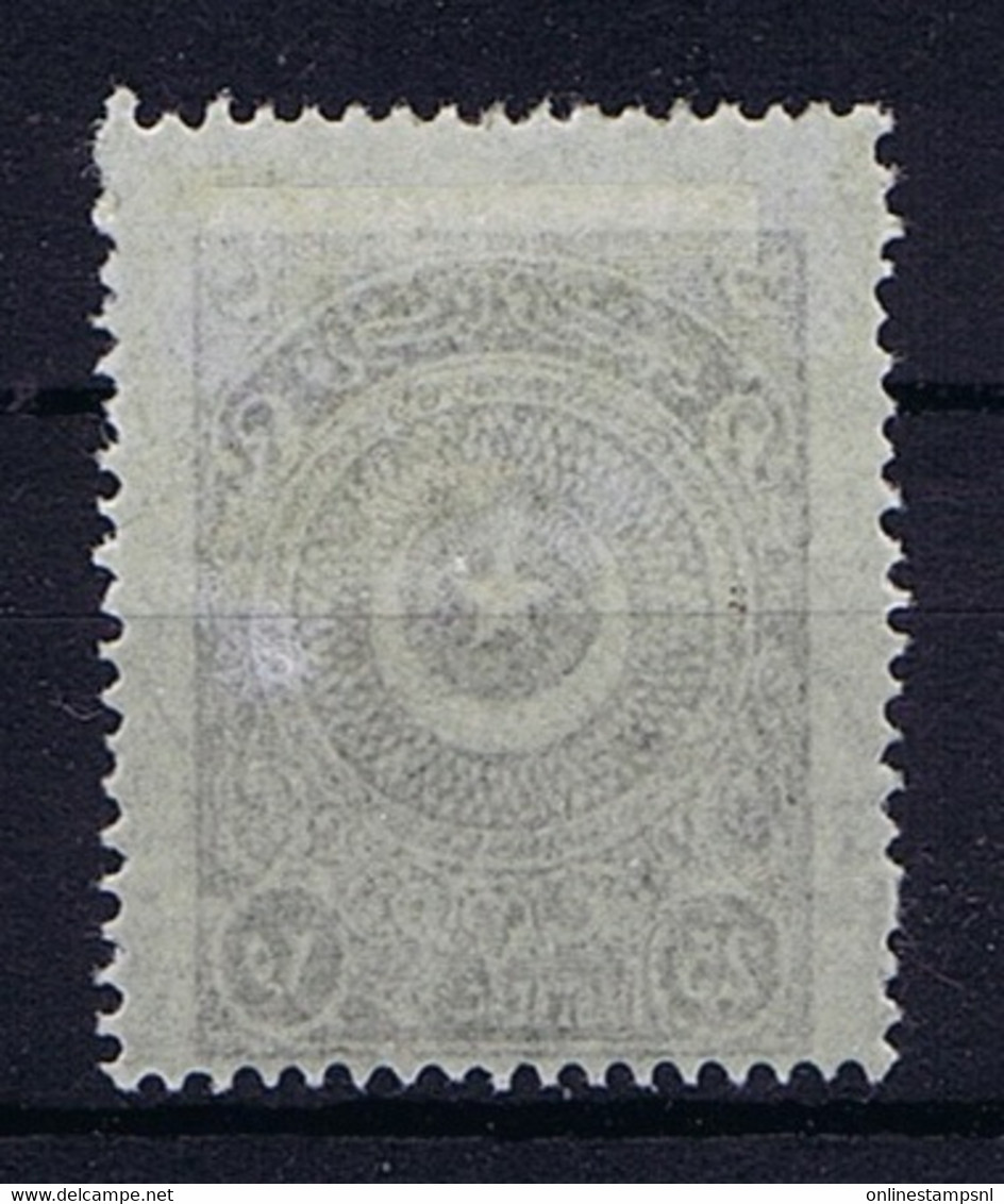 Turkey Mi 822  Isf 1125 1924 MH/*, Mit Falz, Avec Charnière - Nuovi